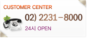 customer